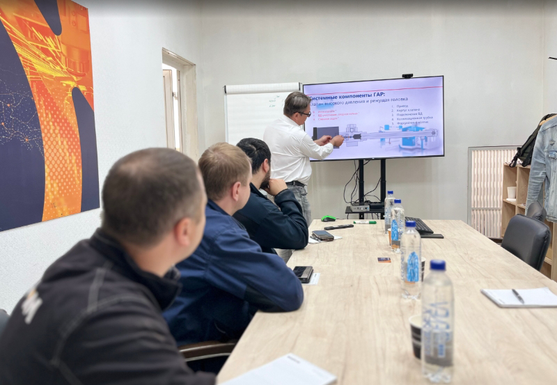 Water Jet Cutting Machine Engineer Maintenance Training