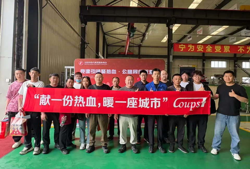 Legend Group organizes voluntary blood donation drive